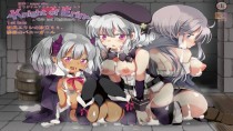 Knight of Erin 1st Tale Ep. 1