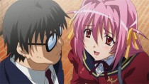 Gakuen Saimin Reido Ep. 1