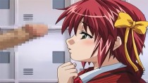 Inmu Gakuen Ep. 1
