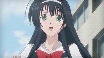 Watashi no Shiranai Mesu no Kao Ep. 1